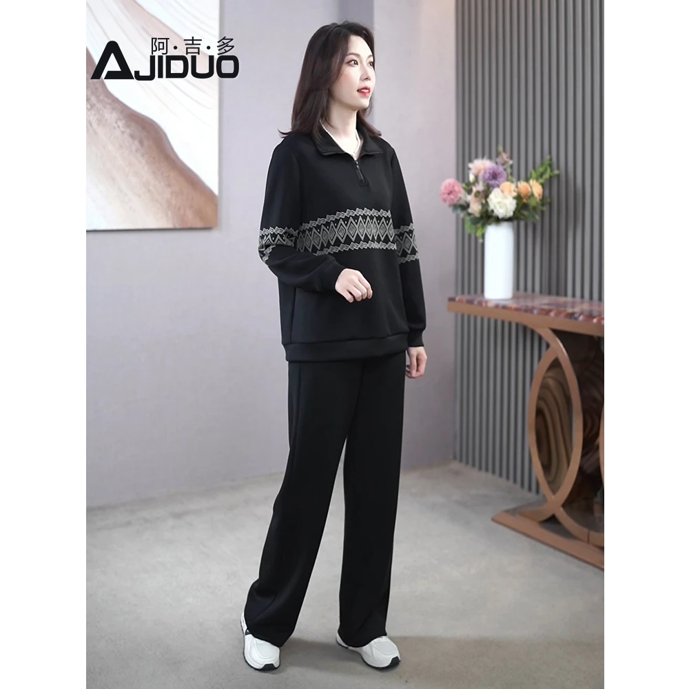 时尚减龄显瘦黑色套装女秋2025新款洋气休闲运动上衣直筒裤两件套