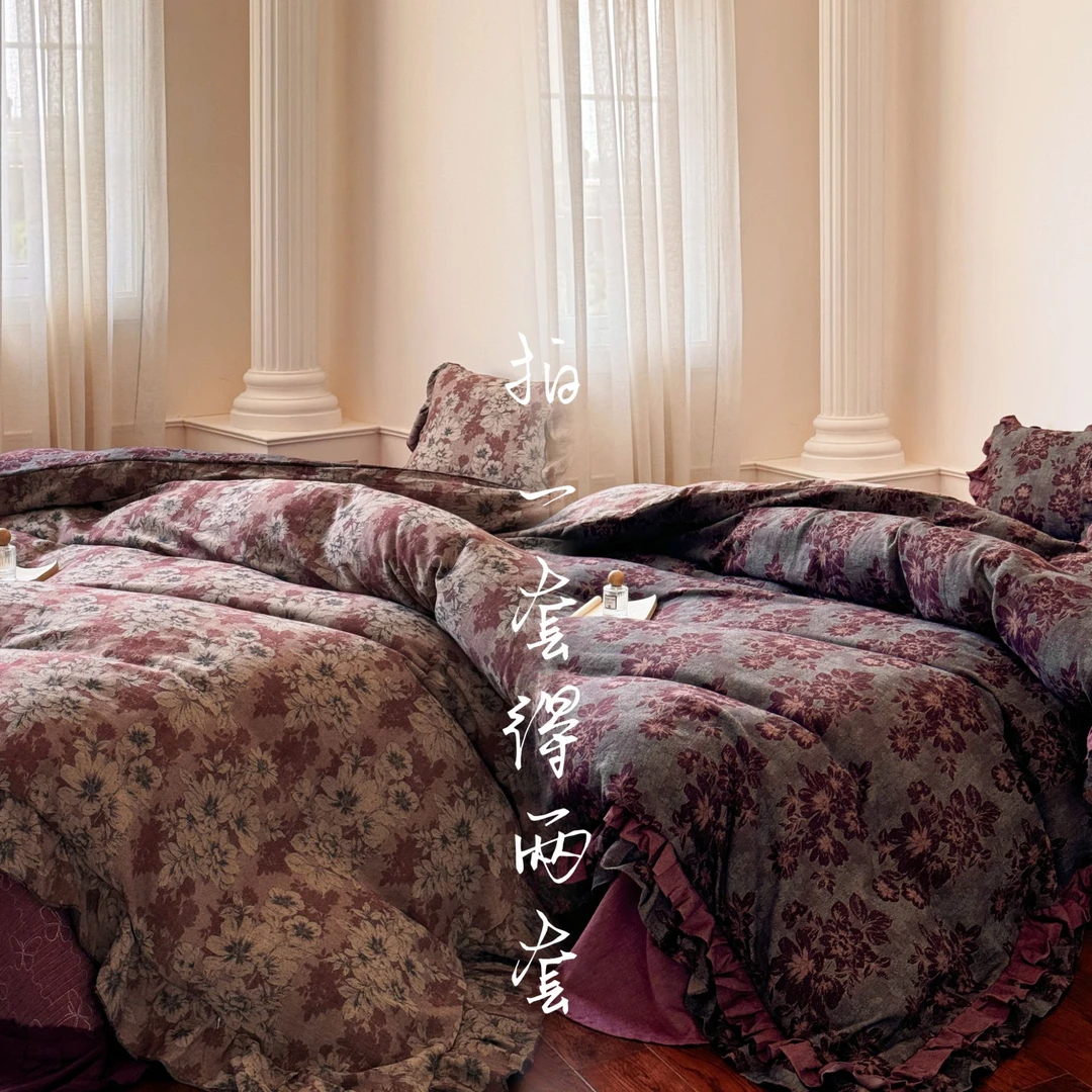 梅边【繁花双镜】法式中古重工正反面双用复古全棉色织提花四件套