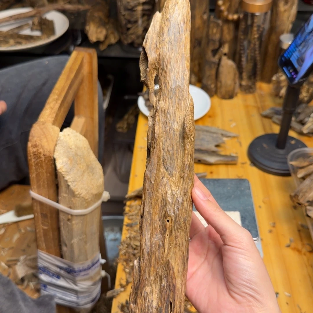 沉香沉香碎屑黄棋111克