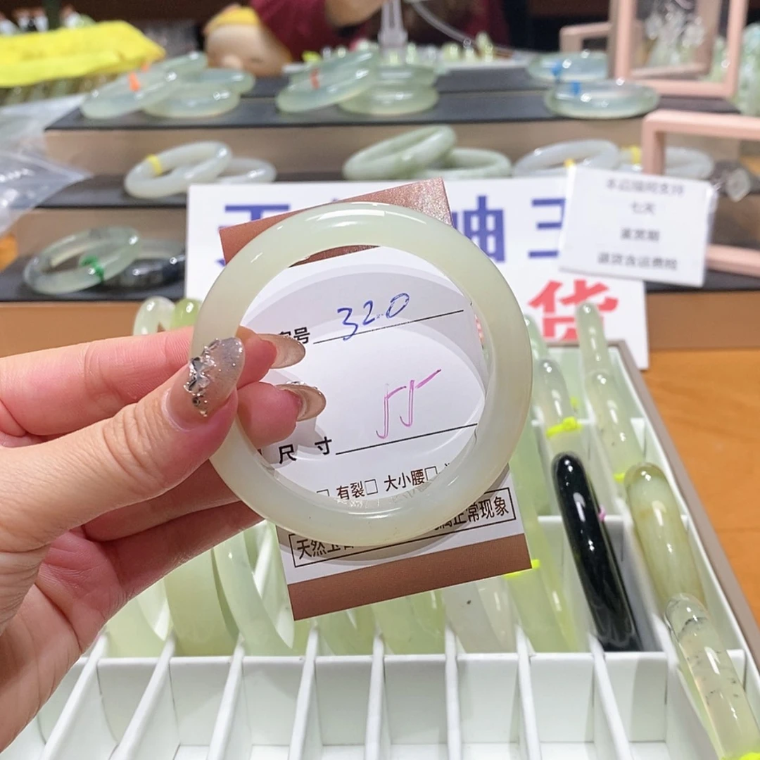 【闪购商品】岫玉手镯未镶嵌天然