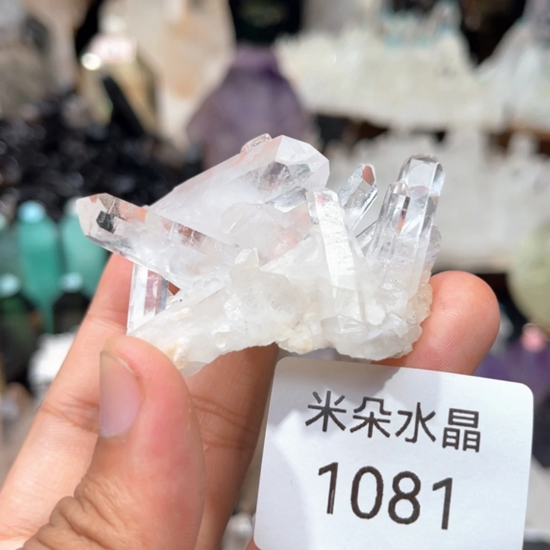 未镶嵌珠宝半成品水晶水晶