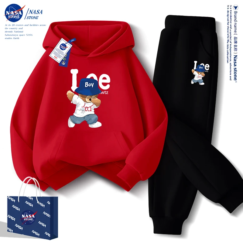 NASA红色男童连帽卫衣套装秋冬2025新款中大童加绒儿童运动服童装