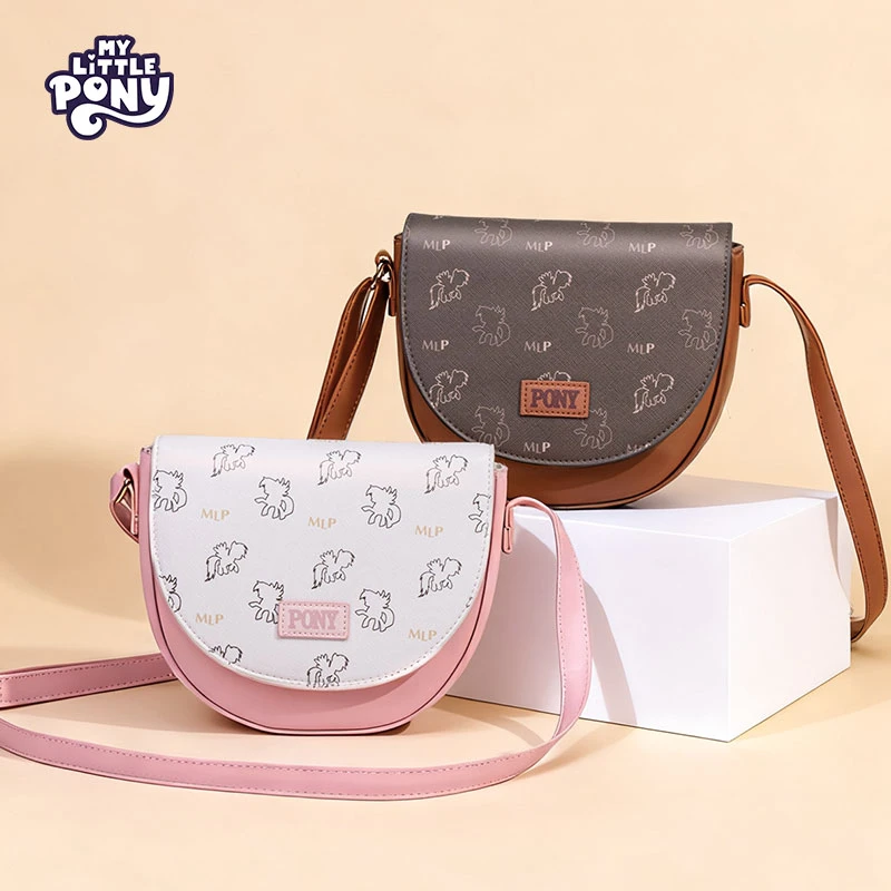 【么么的礼物】PINKY联名款小马宝莉手提袋马鞍包斜挎包
