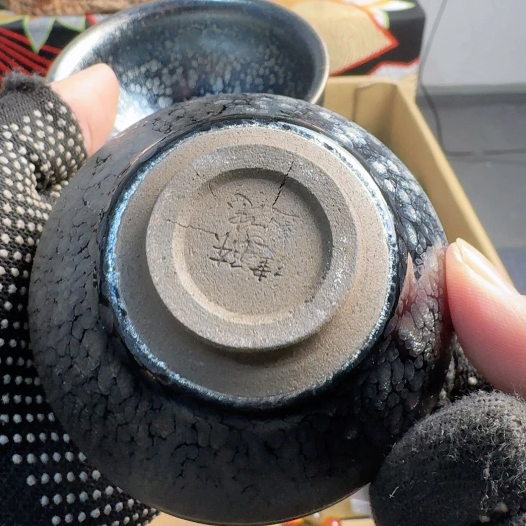 茶宠现代工业设计方法