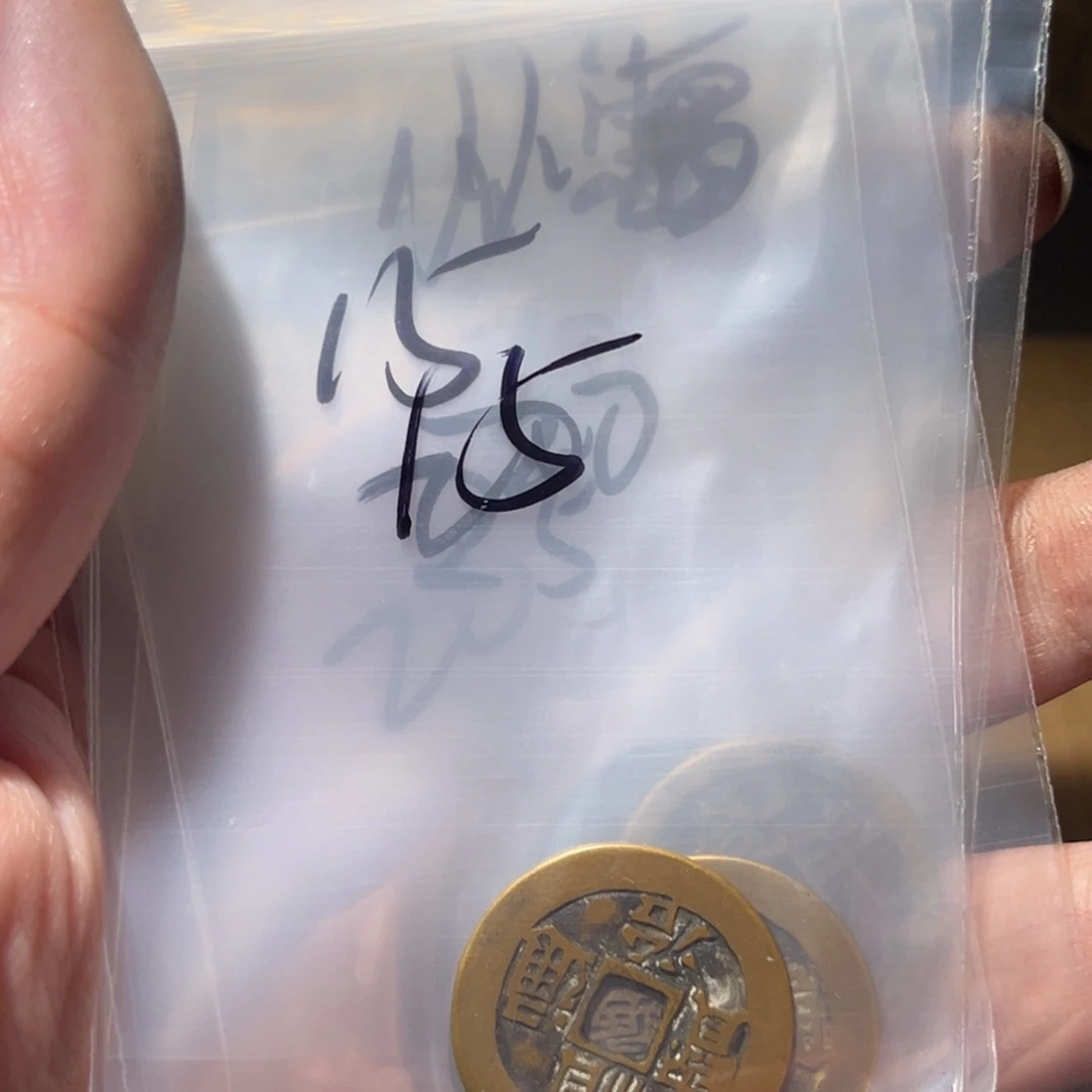 镁直播间定购！！！！！！