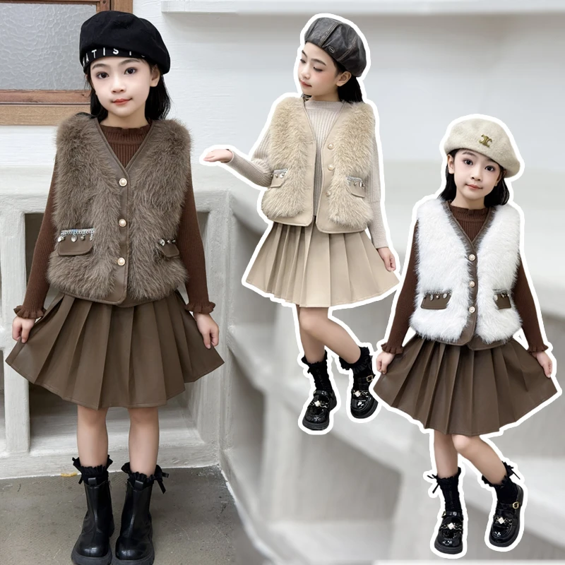 女童套装春秋2025新款儿童毛衣马甲裙子三件套洋气时髦秋冬保暖潮