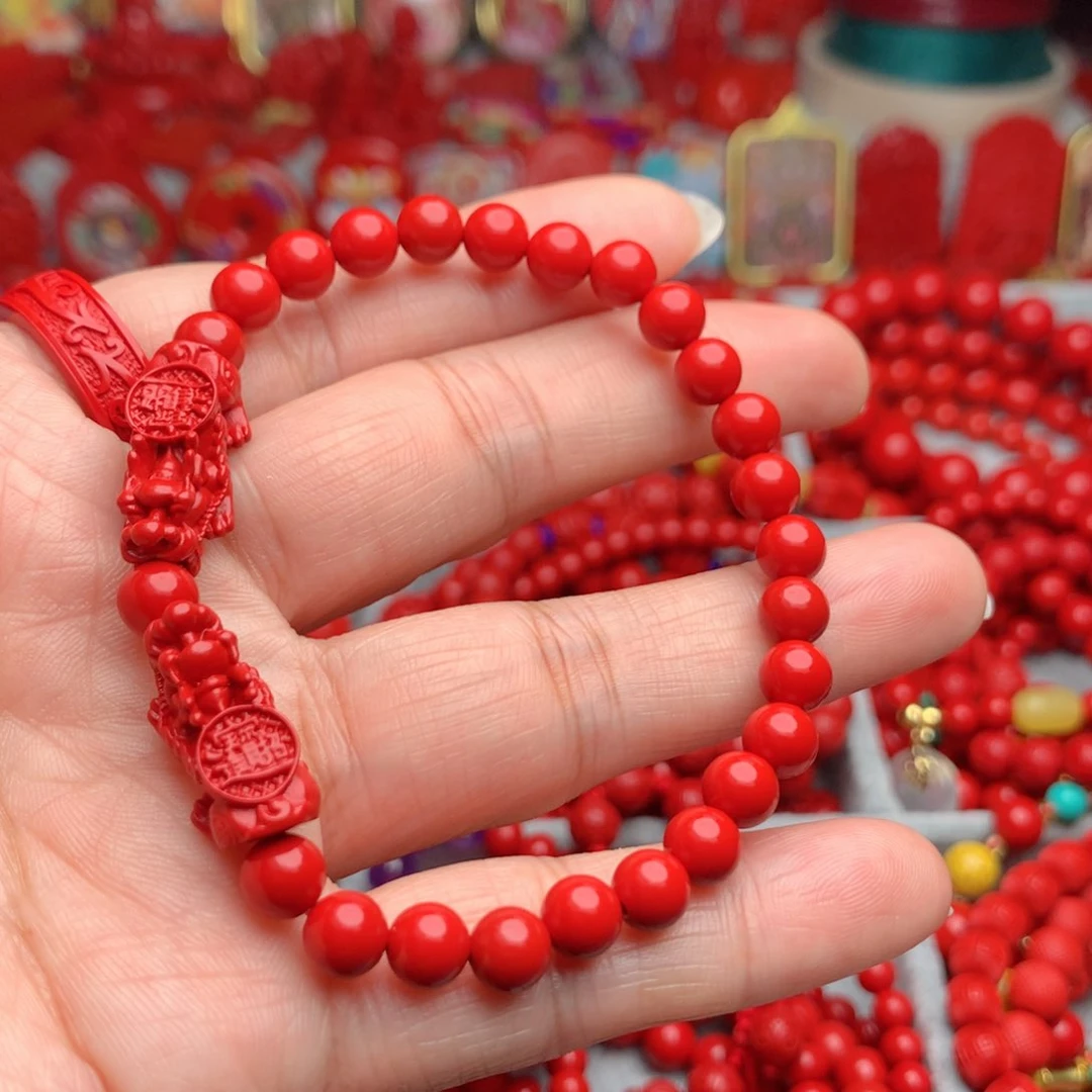 天然辰砂工艺品朱砂貔貅手串