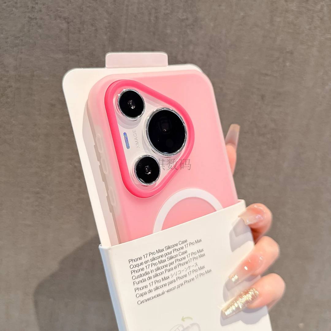 适用华为pura80手机壳60pro果冻硅胶保护套防摔mate70简约耐脏