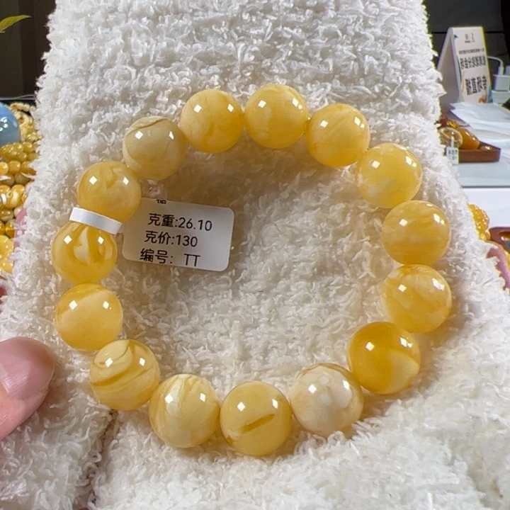 琥珀颈饰未镶嵌14.5mm精工圆珠虎皮妖孽纹tt