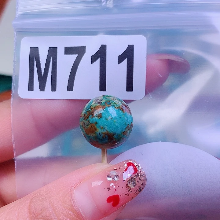 空竹粉丝专享十堰特色散珠