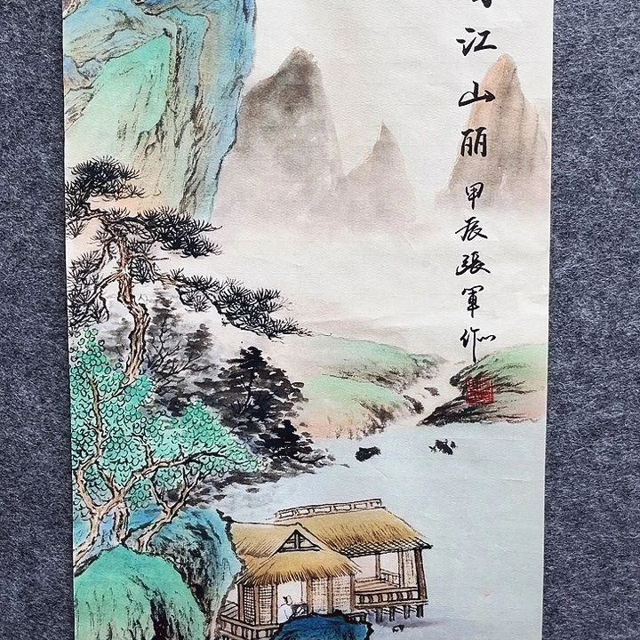 美术作品艺术作品2
