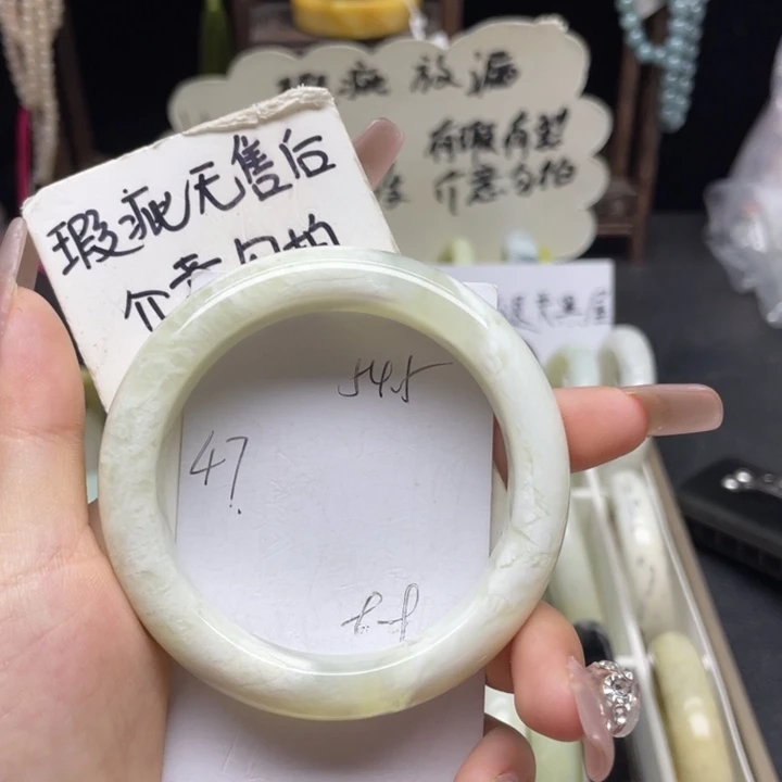 未镶嵌蛇纹石玉手镯