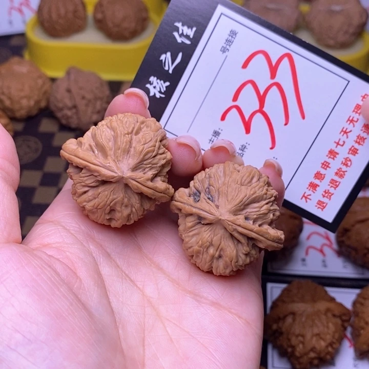 吊坠文玩核桃36白狮子333