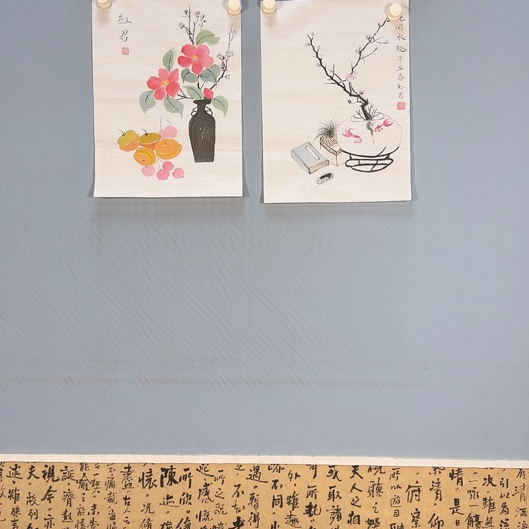 国画343 牡丹仙子