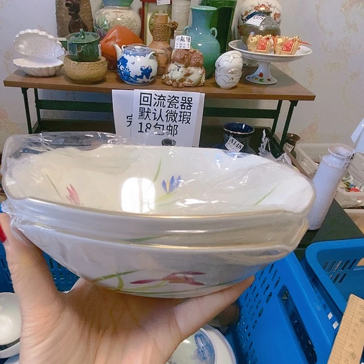 罐文*呀888888888888888888