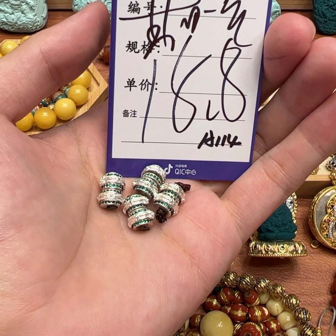 啊啊啊啊啊啊啊啊啊