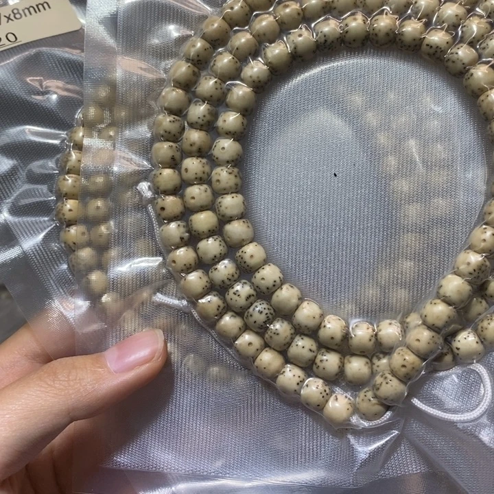 寒***雨吊坠星月菩提星月