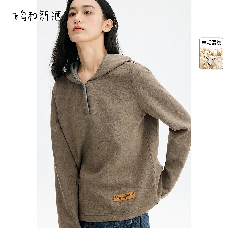 【琳琳】飞鸟和新酒美拉德穿搭风针织连帽长袖T恤上衣FD57091027
