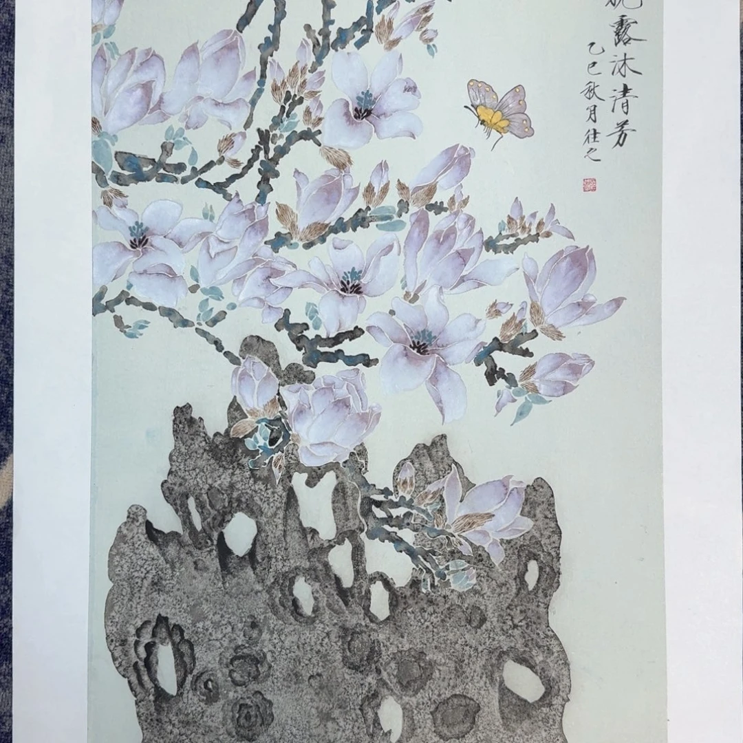 国画国画作品山水花鸟