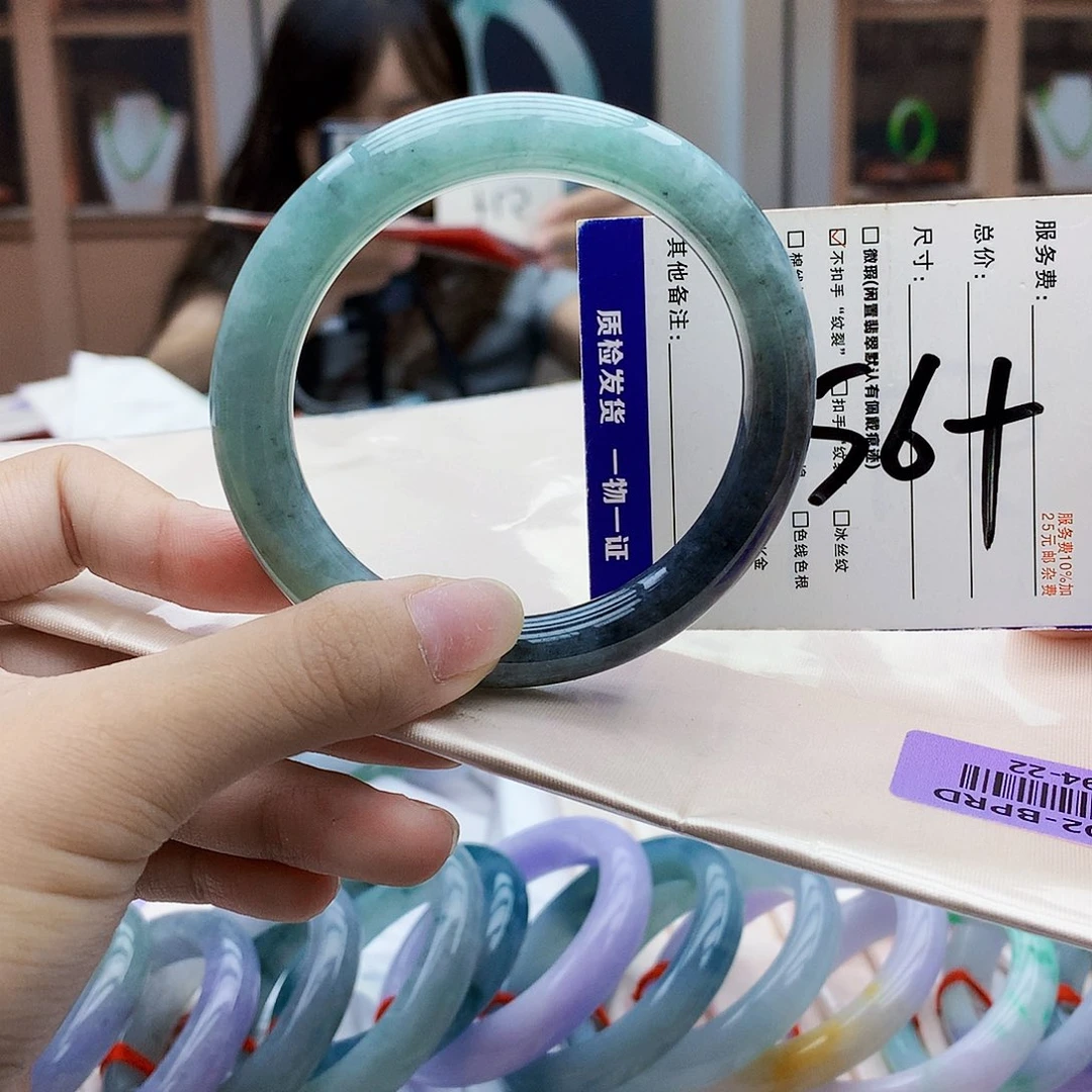 未镶嵌手镯翡翠bbb