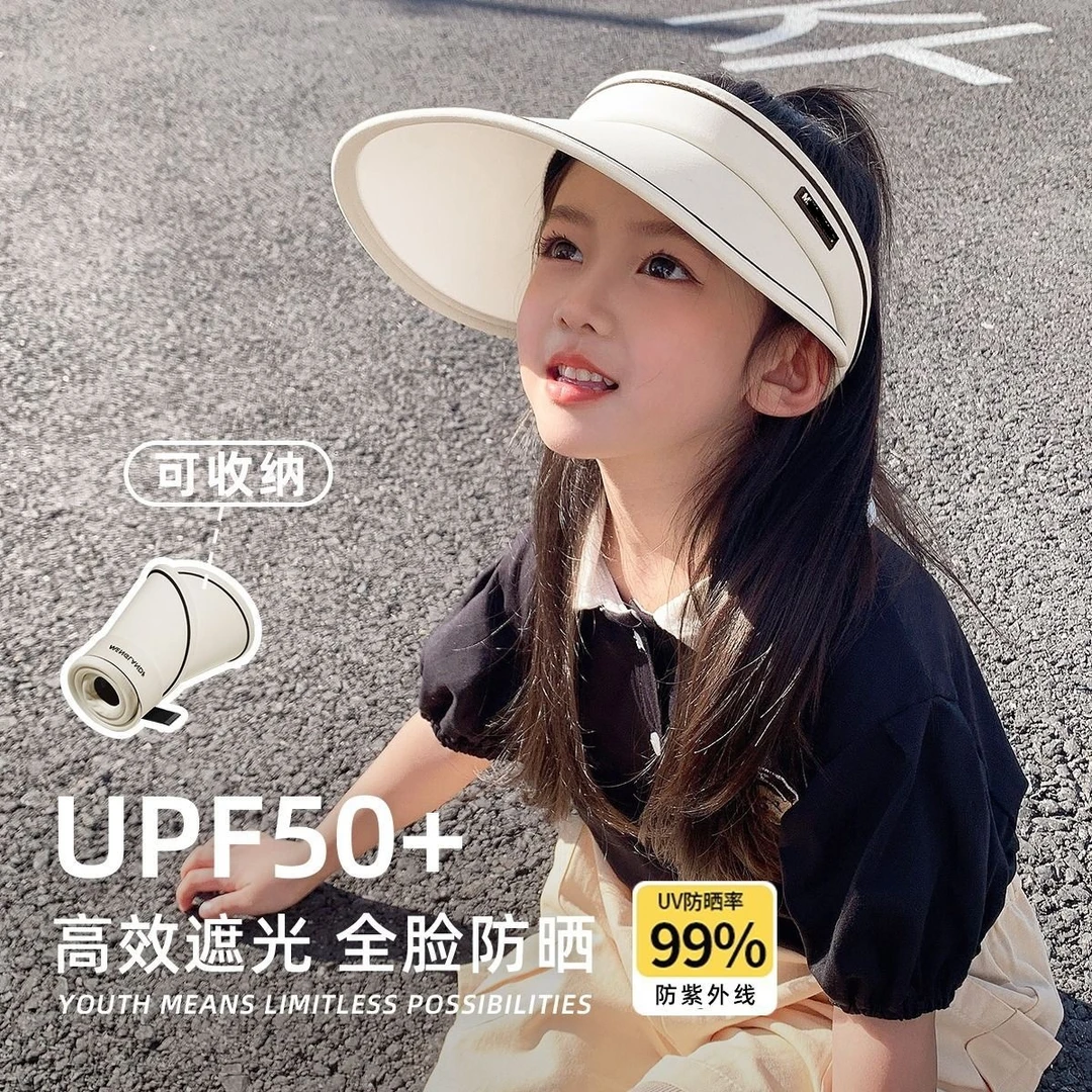 夏季儿童防晒帽2025新款男孩宝宝太阳帽防紫外线洋气空顶遮阳帽子