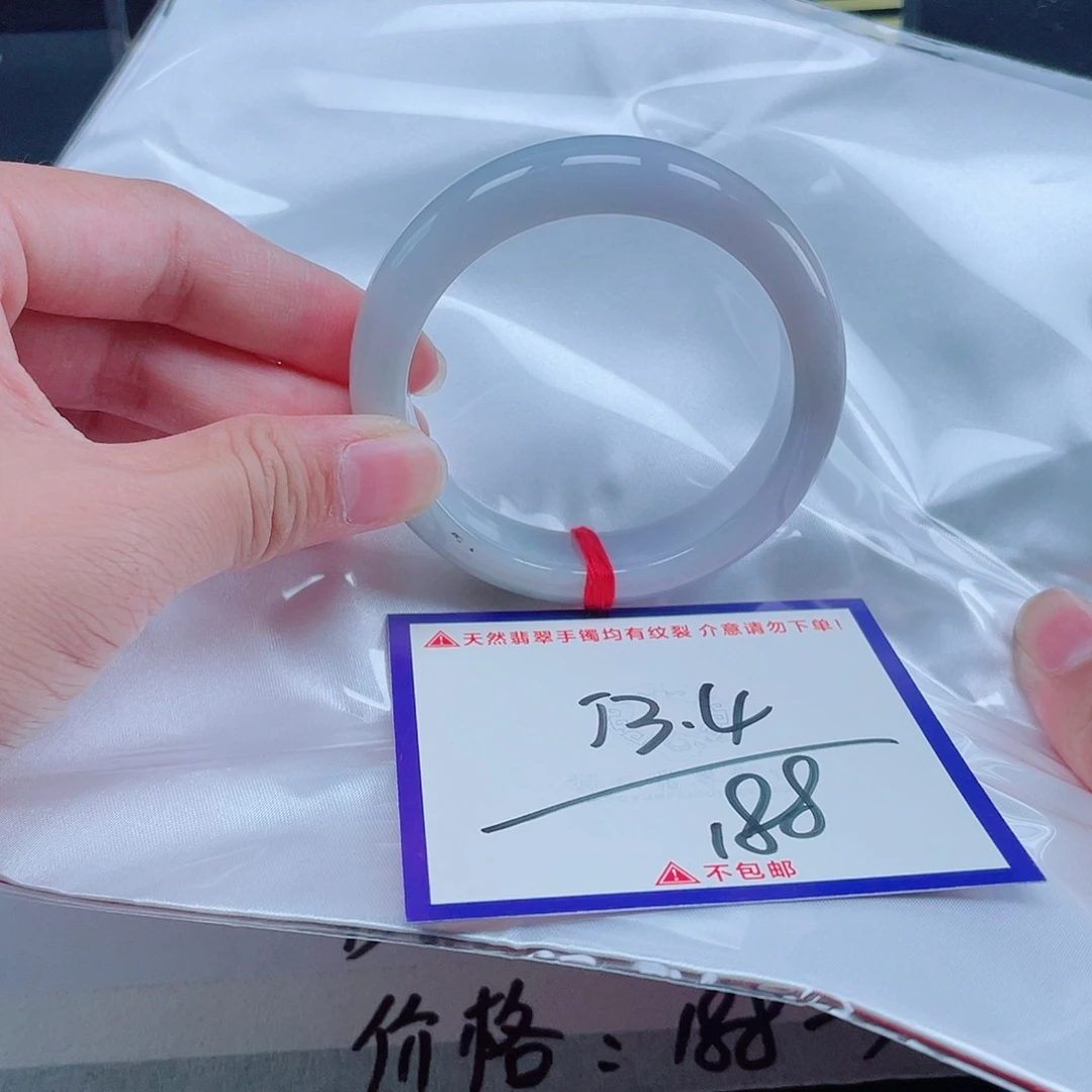 未镶嵌定制翡翠翡翠