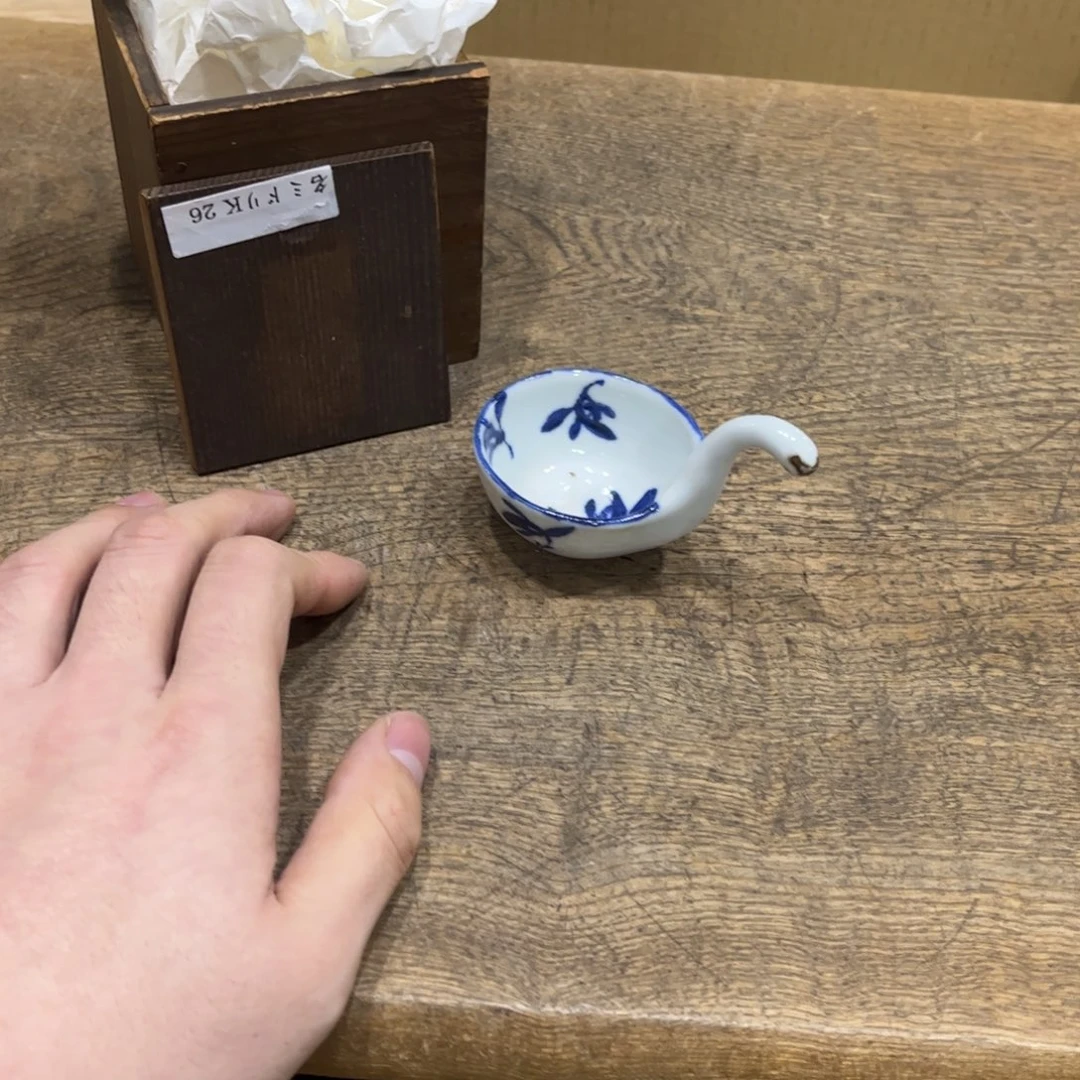 突***然茶茶茶茶茶茶茶茶
