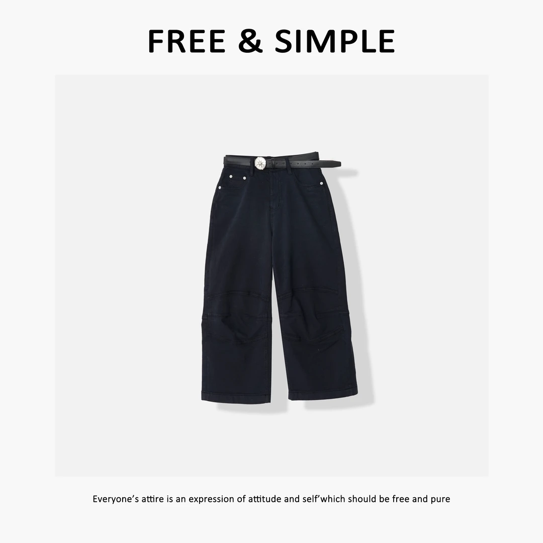 Free&Simple-‘超模裤’时尚休闲百搭膝盖褶皱休闲裤-52598-4