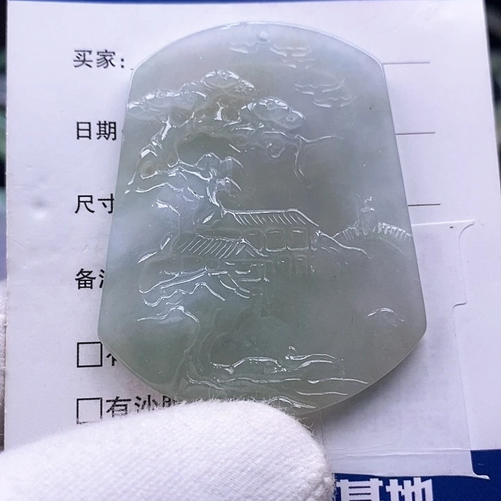 翡翠颈饰未镶嵌山水牌子