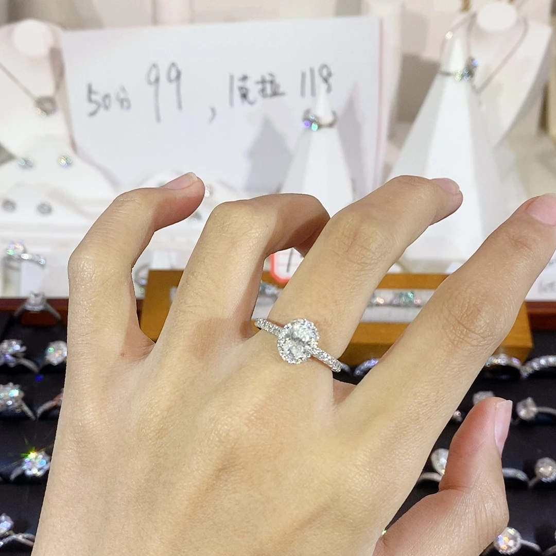 925银合成碳硅石11圈口鸽子蛋编码2