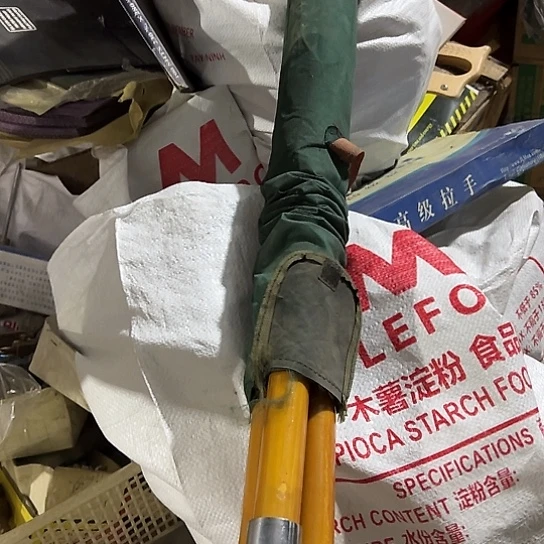 大哥看好下单闪电购