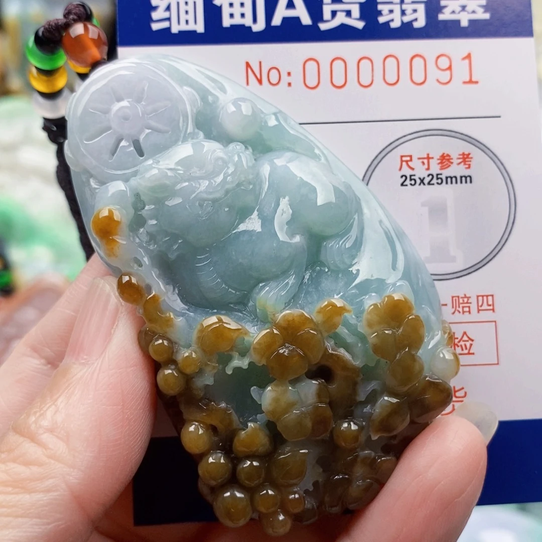 眠****吊坠(不含链)未镶嵌翡翠