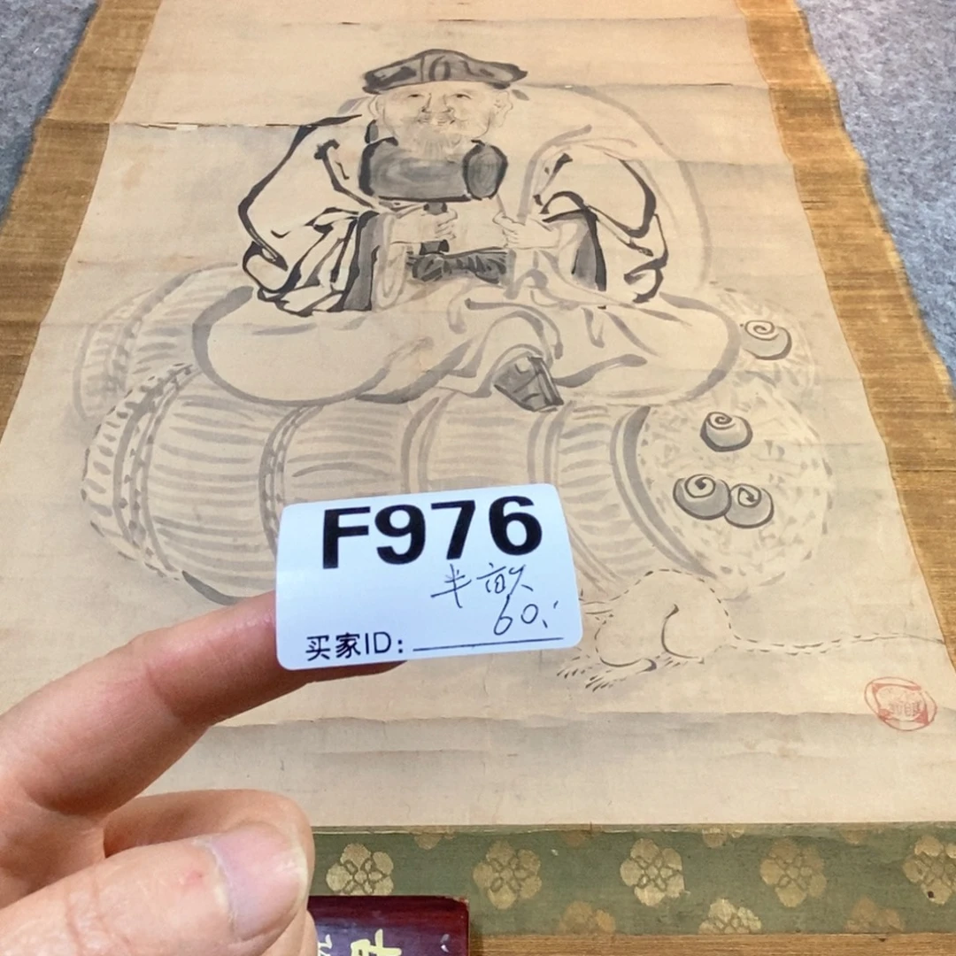 半***塘文化创意装饰美术品