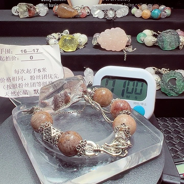 北***甜水晶手链未镶嵌水晶手链