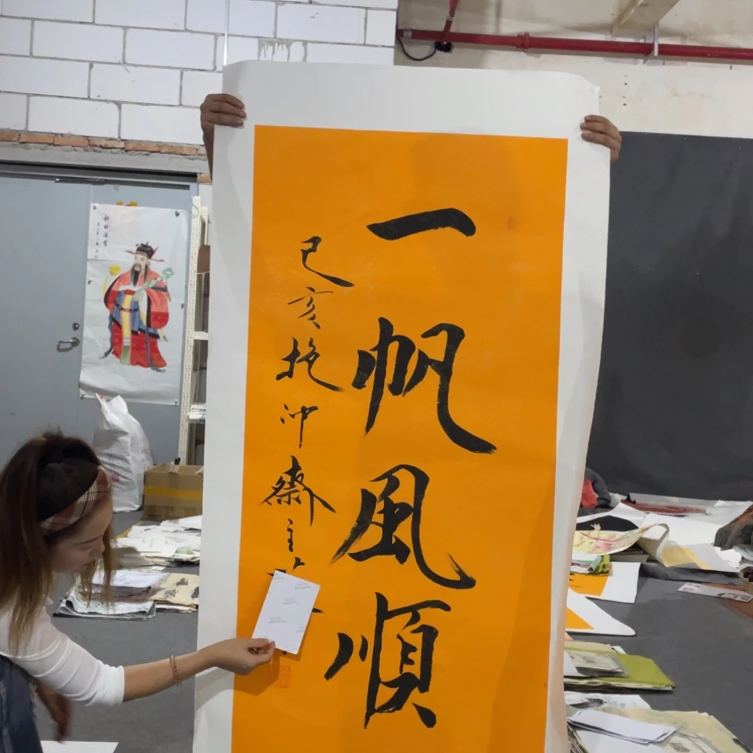 年画画作品欣赏作品欣赏