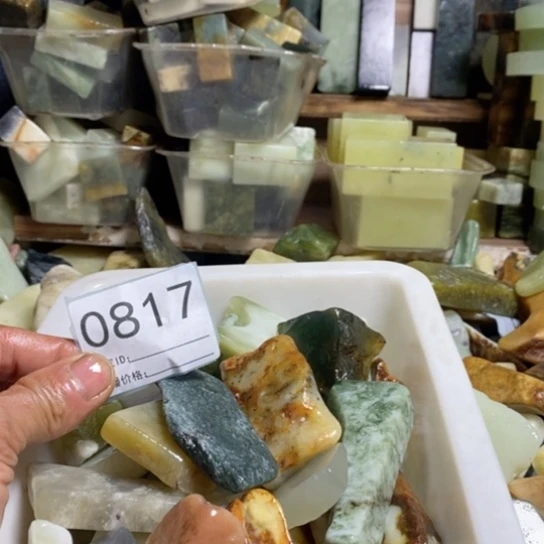 【闪购商品】未镶嵌蛇纹石玉珠宝玉器z****/