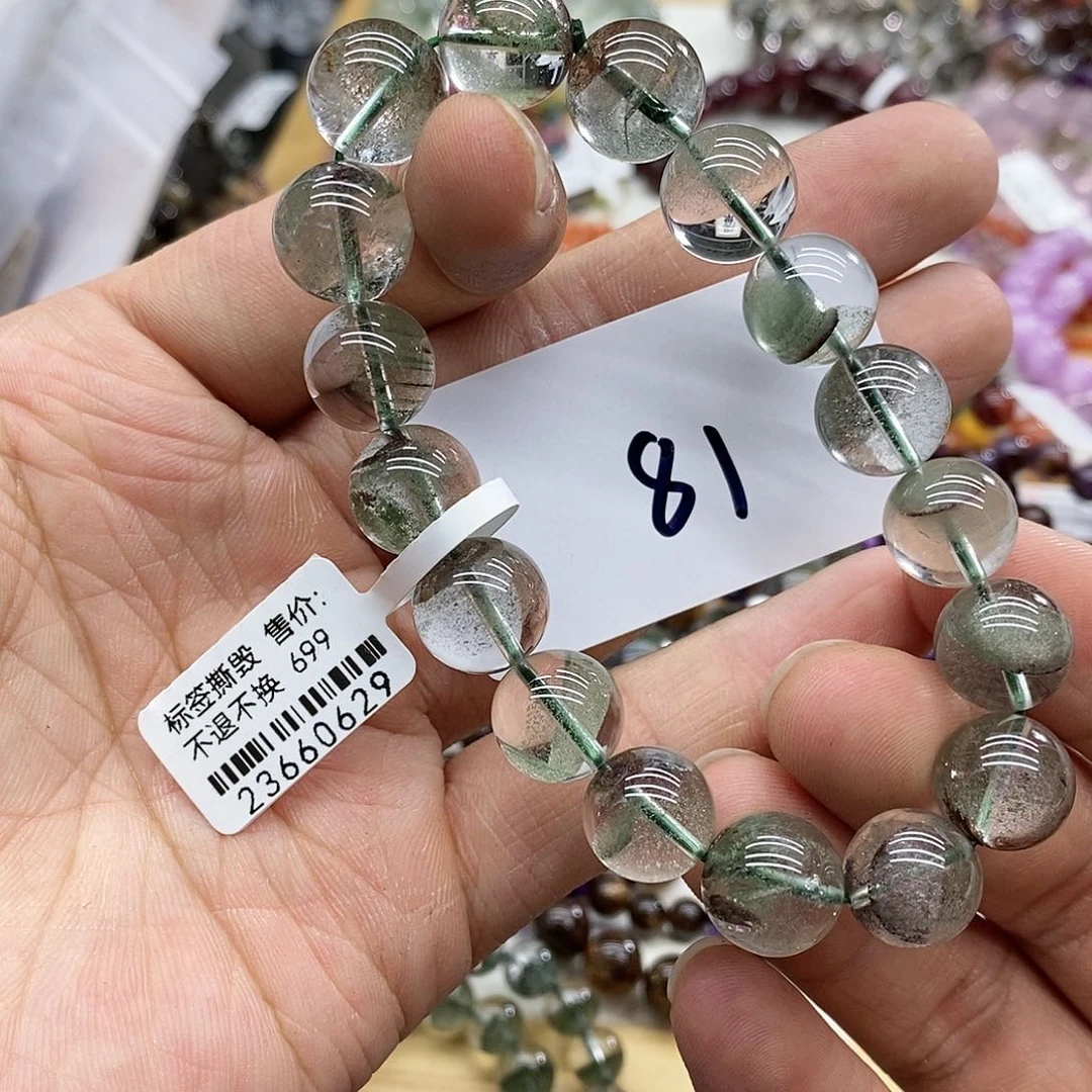 水晶手链未镶嵌天然