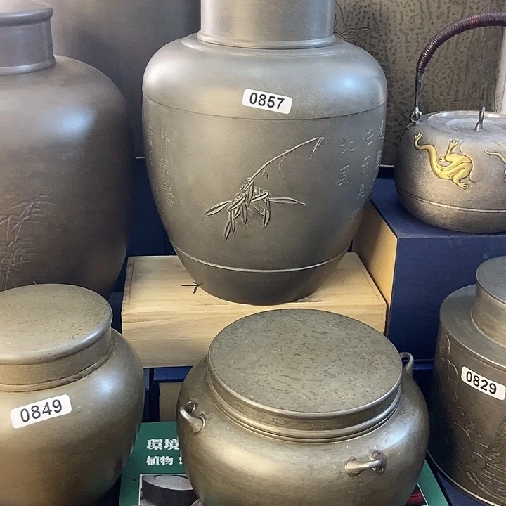 建***o哈哈哈哈哈哈哈哈哈哈哈哈