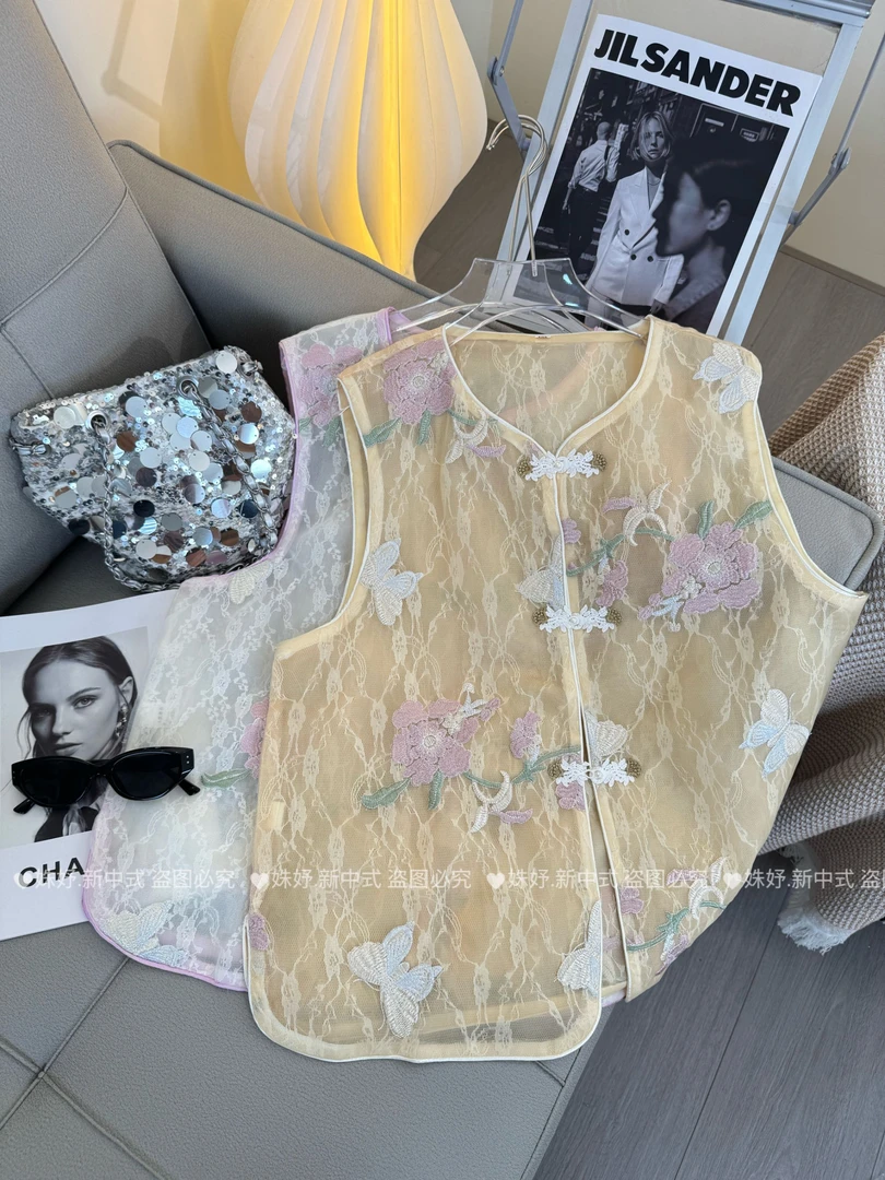 【花间纱】新中式国风柔纱织绣文艺提花夏季新款百搭马甲