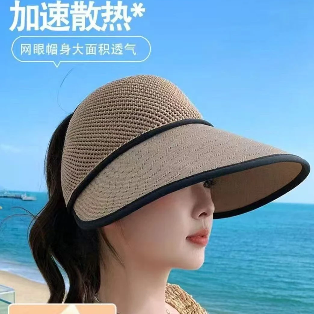 新款夏季韩版女大帽檐草帽草编遮脸防紫外线空顶遮阳帽女女士