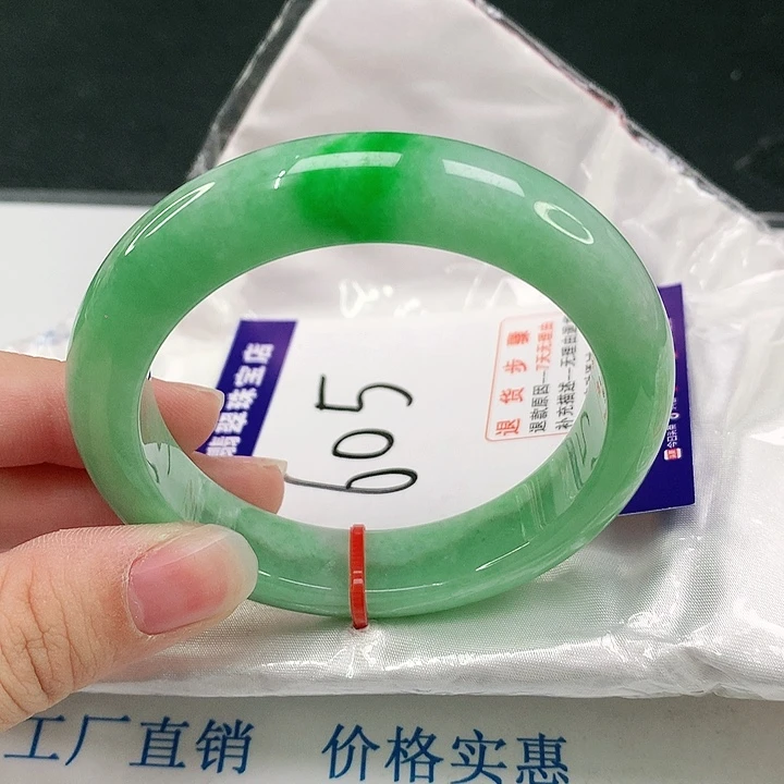 未镶嵌手镯翡翠翡翠