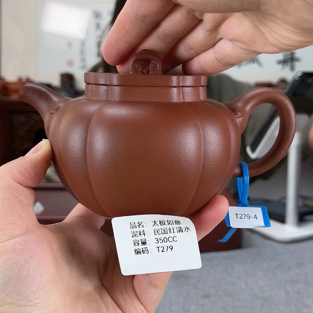 紫砂茶壶方圆紫砂