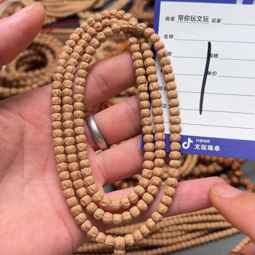 柏香籽/百香籽把件1号