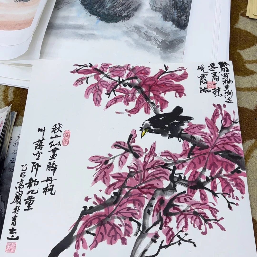 国画李欣主播李欣主播