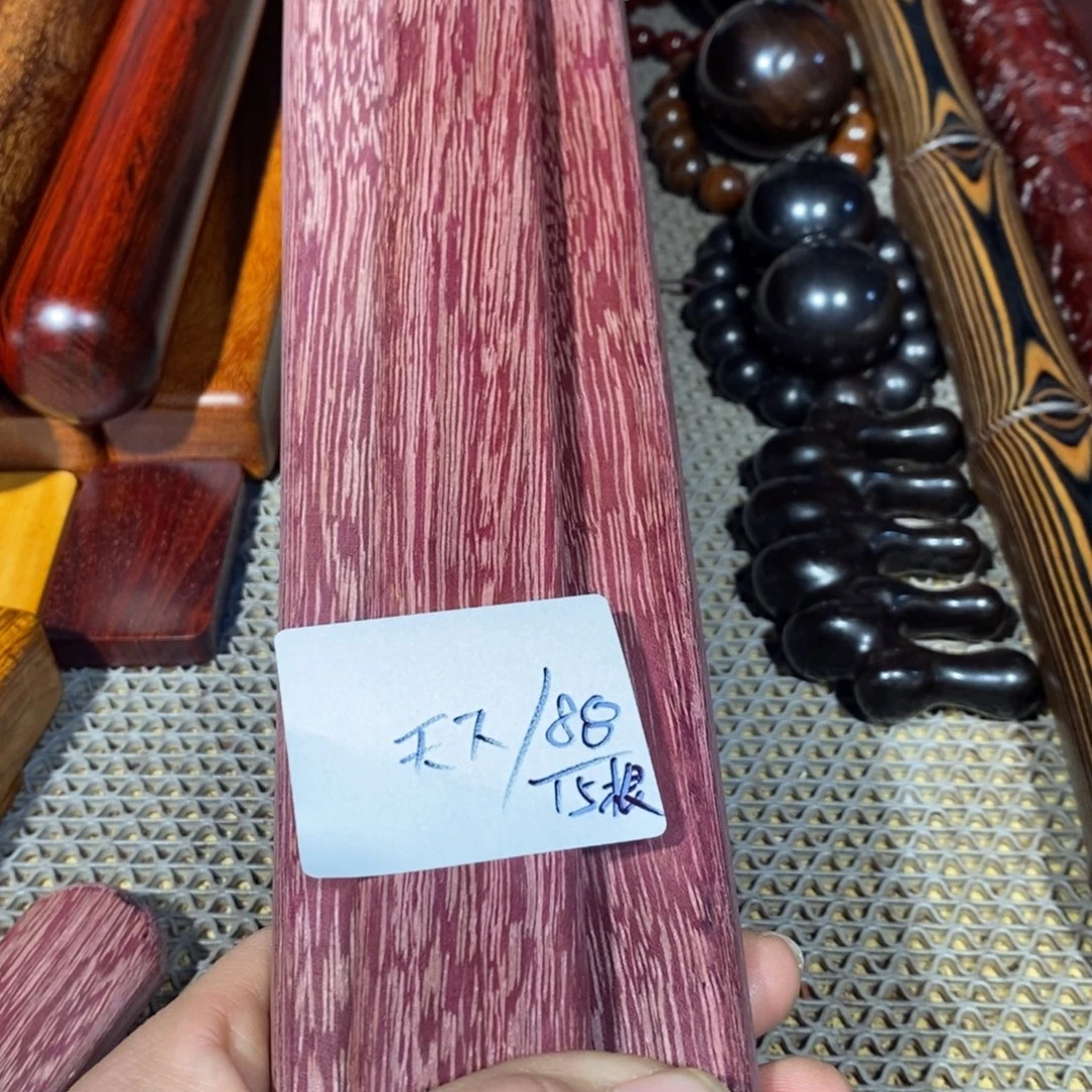 天***人非洲紫檀（红花梨）15根