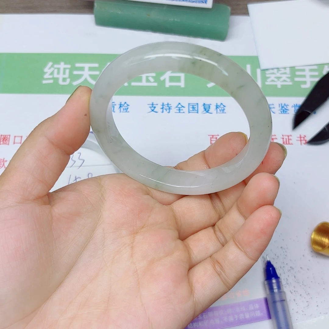 石英质玉手镯未镶嵌34/6059