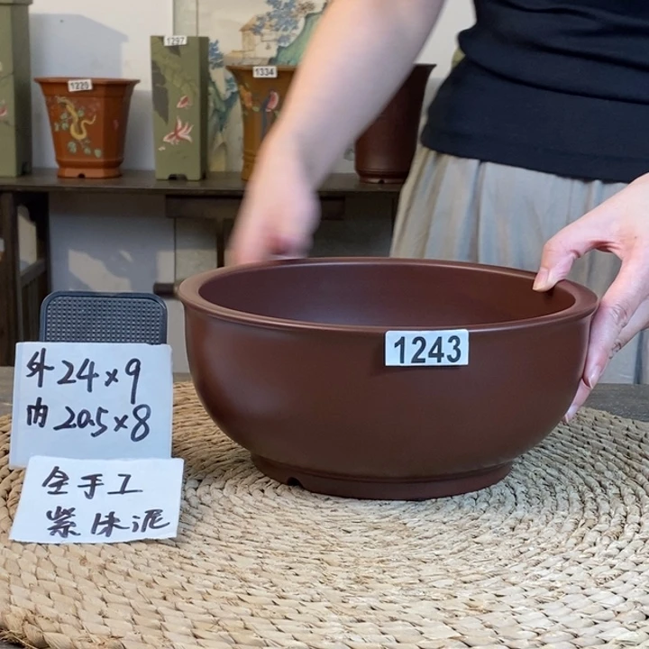 花盆紫砂 中秋特惠全手工紫朱泥1243