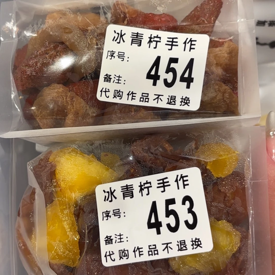 哈哈哈哈哈哈哈哈哈哈哈莹*莹