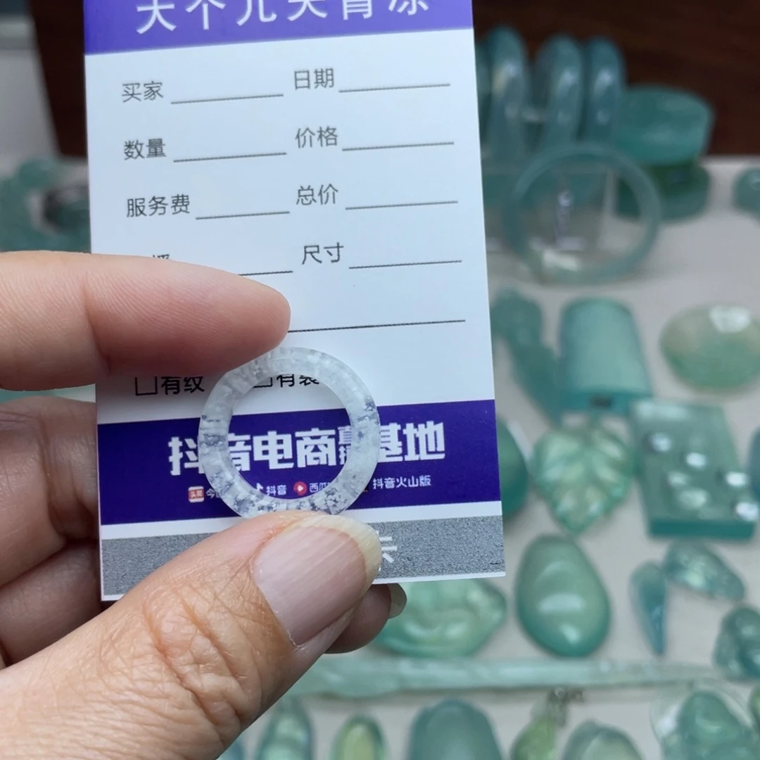 蛇纹石玉未镶嵌戒指不退换
