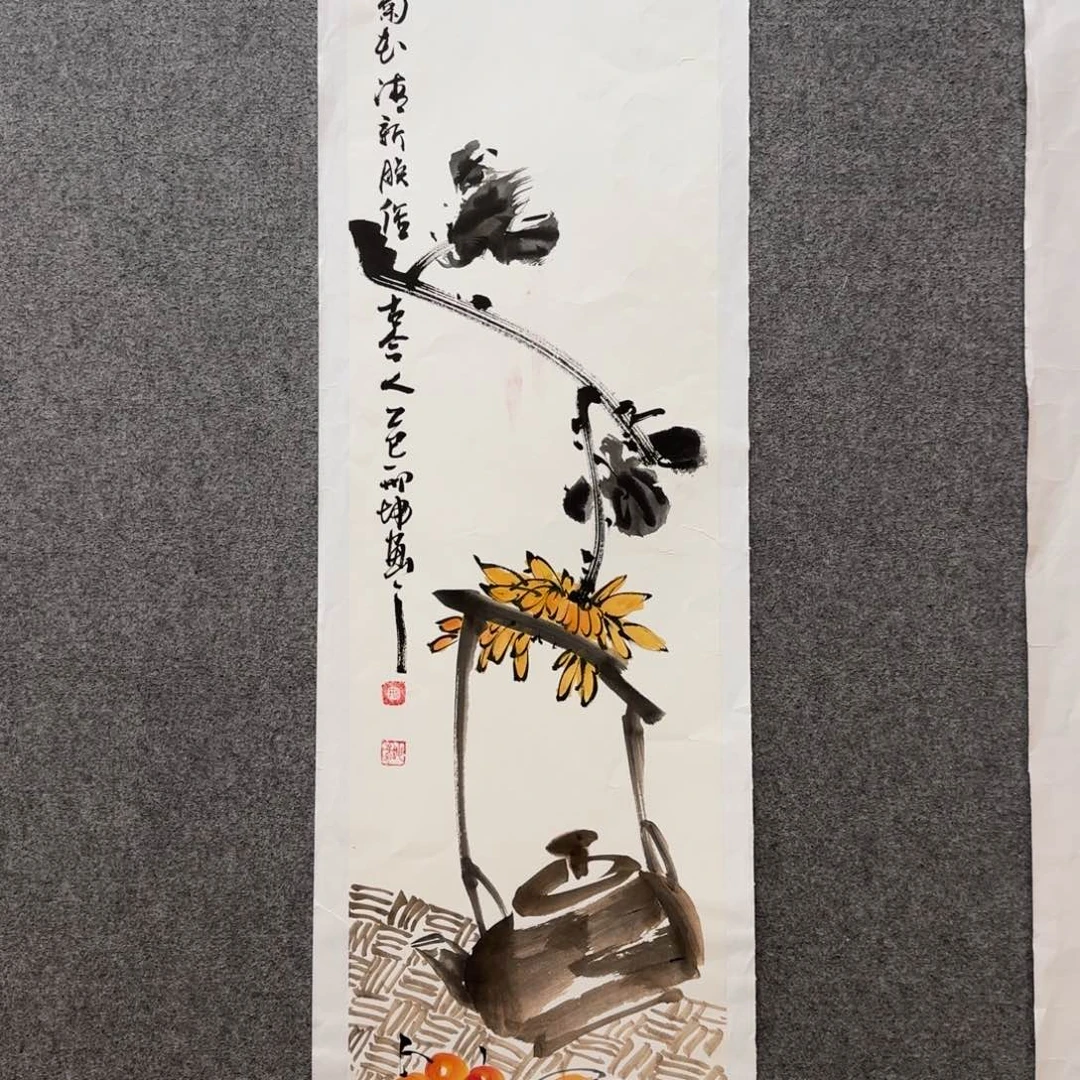 国画zz邢坤老师手绘作品